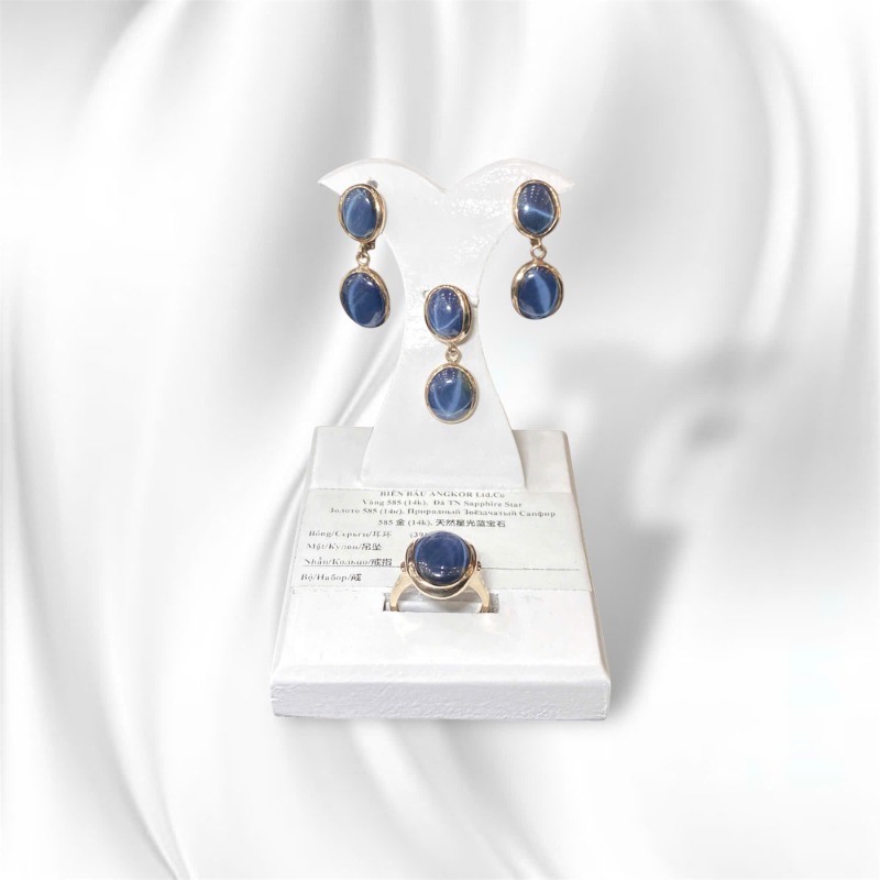 Gemstones - Gold